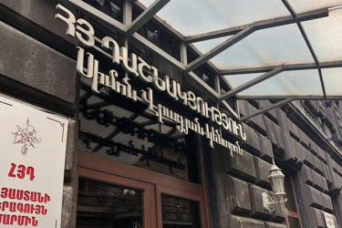 ՀՅԴ-ն մասնակցելու է Արցախի նախագահական եւ խորհրդարանական ընտրություններին. աշնանն արտակարգ ժողով են հրավիրելու