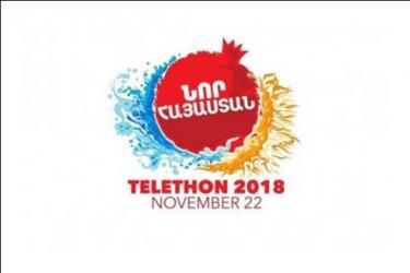 ՄԱՐԶՊԵՏԱՐԱՆԸ ՄԱՍՆԱԿՑԵՑ ՀԱՆԳԱՆԱԿՈՒԹՅԱՆԸ