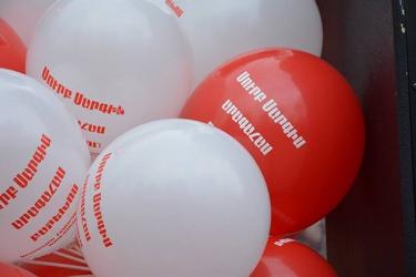 Ս. Սարգսի տոնը շարժական է և նշվում է հունվարի 18-ից փետրվարի 23-ը ընկած ժամանակահատվածում