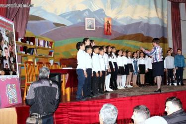 ԴՊՐՈՑՈՒՄ ՄԵԾԱՐԵՑԻՆ ՀԱՄԱՅՆՔԻ «ԱՐՏԱՍՈՎՈՐ» ՄԱՐԴԿԱՆՑ