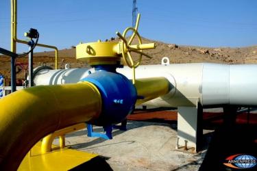 ՌԴ-ից ՀՀ ներկրվող գազի սակագնի նվազեցման հարց երկու կողմերը դեռ չեն քննարկում