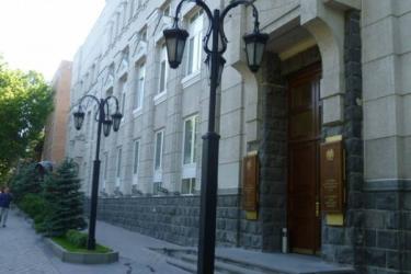ԿԲ-ն որոշել է անփոփոխ թողնել վերաֆինանսավորման տոկոսադրույքը