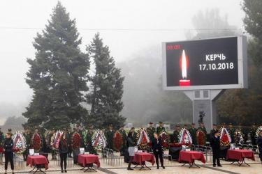 Հազարավոր մարդիկ են հրաժեշտ տվել Կերչի ողբերգության զոհերին