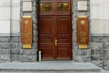 Սեպտեմբերի 10-ից շրջանառության մեջ կդրվեն նոր արծաթե հուշամեդալներ