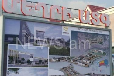 Մեղրիի ԱՏԳ-ն հեռանկարային ուղղություն է. Հայաստանում Ռուսաստանի առեւտրային ներկայացուցիչ