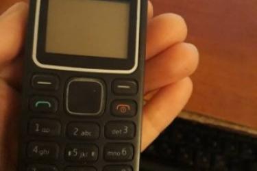 «ՀՐԱՊԱՐԱԿ». ԶՈՐԱՄԱՍԵՐՈՒՄ ՍՊԱՆԵՐԻՆ ԷԼ ԵՆ ԱՐԳԵԼԵԼ «ԿԱՄԵՐԱՅՈՎ» ՀԵՌԱԽՈՍՆԵՐԸ