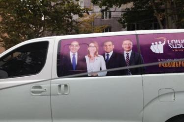 «Լուսավոր Հայաստանը» քարոզարշավը կսկսի Ագարակ քաղաքից՝ մինչև քարոզարշավի ավարտը լինելով 47 մեծ ու փոքր քաղաքներում և գյուղերում