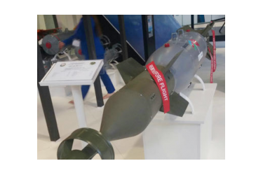 Ադրբեջանը նոր դիպուկահար զենք է ստեղծել