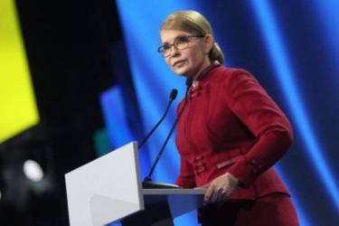 Յուլյա Տիմոշենկոն առաջադրվեց Ուկրաինայի նախագահի թեկնածու